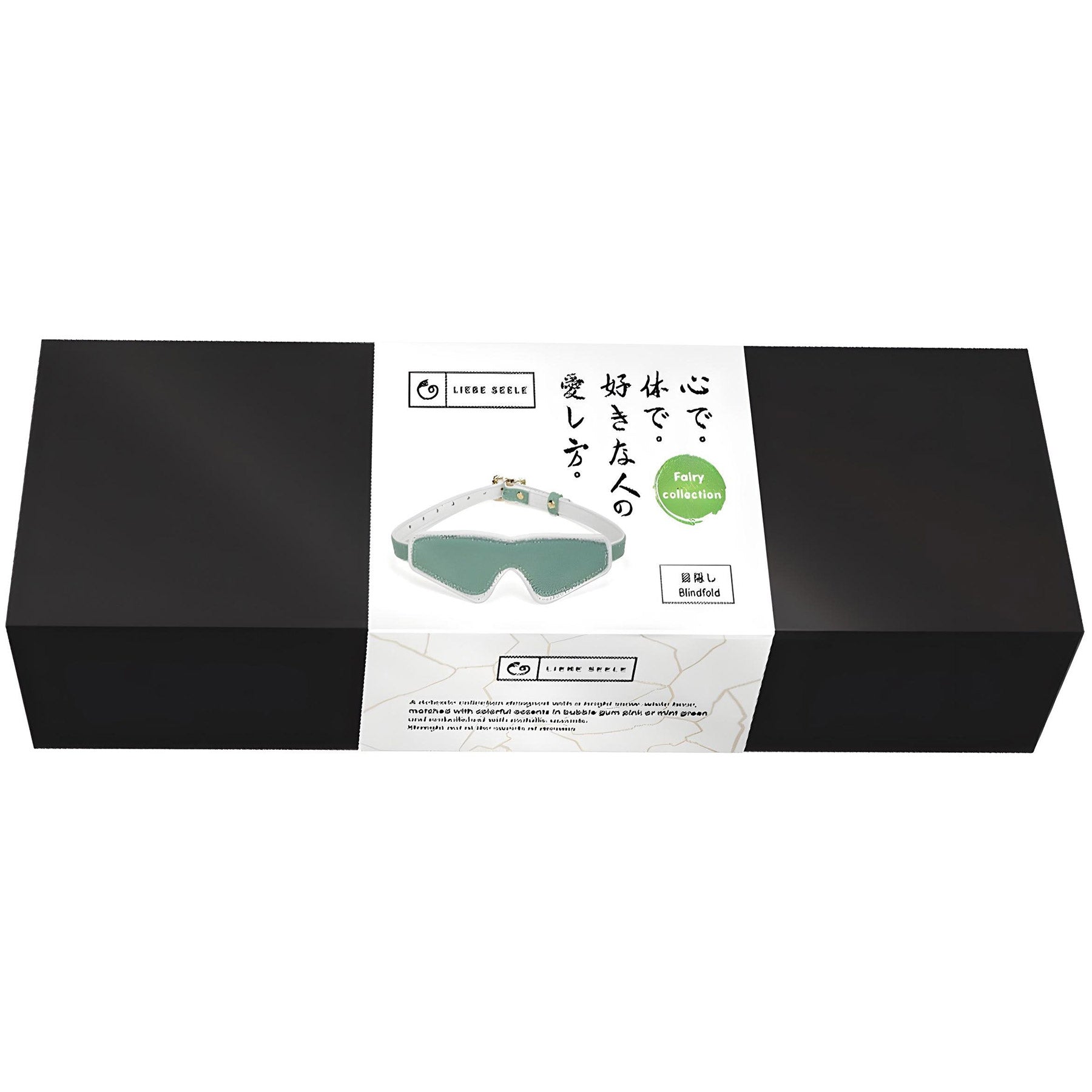 Fairy White & Green Leather Blindfold With Gold Buckle By Liebe Seele