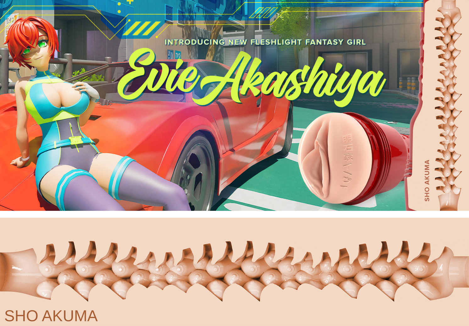 Fleshlight Fantasy Evie Akashiya - Sho Akuma Vagina Texture Detail