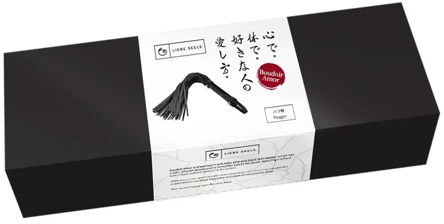 Boudoir Amor Black Vegan Leather Flogger By Liebe Seele