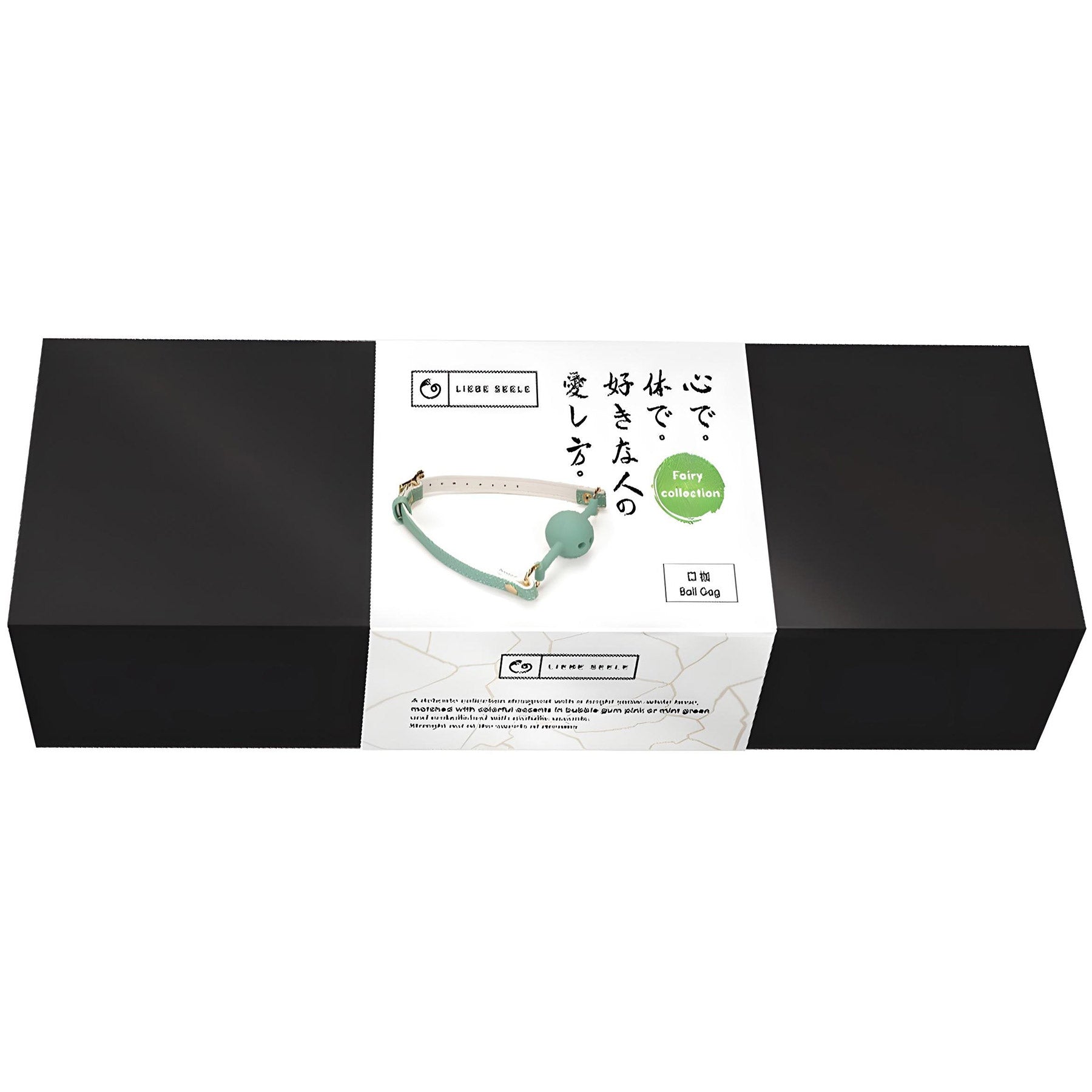 Fairy White & Green Breathable Silicone Ball Gag With Leather Straps By Liebe Seele