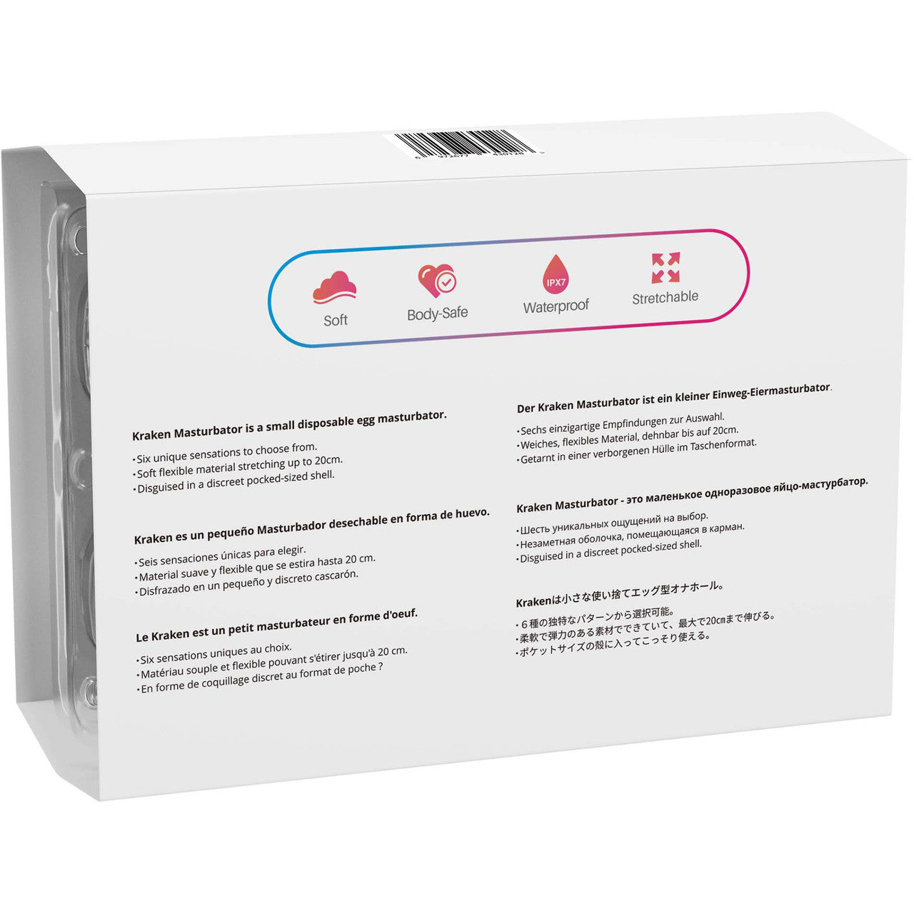 Lovense Kraken Egg Penis Masturbator Variety Six Pack