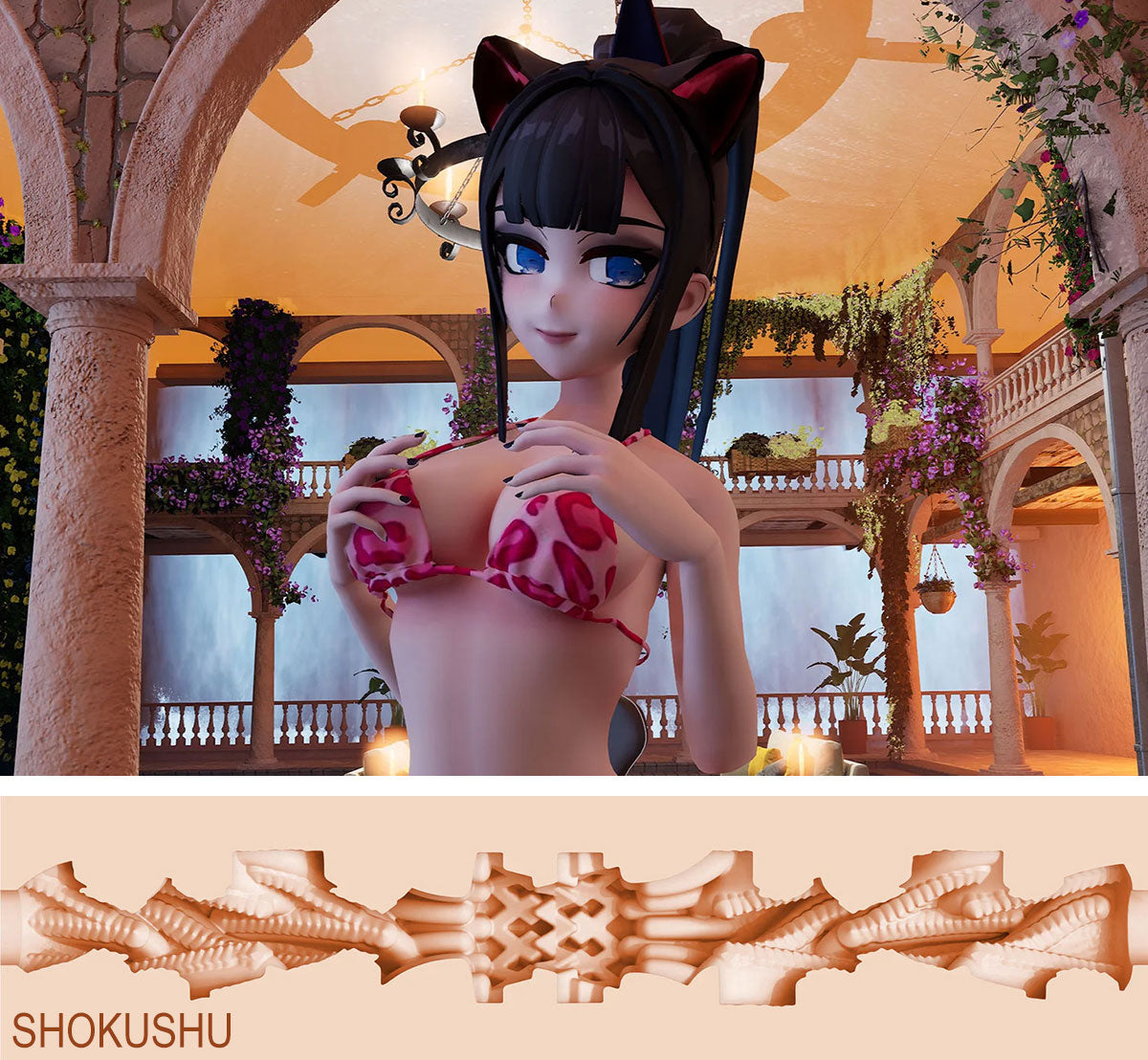 Fleshlight Fantasy Lilith Fukumoto - Shokushu Vagina Texture