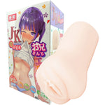 TAMASHII The College Girl Penis Stroker
