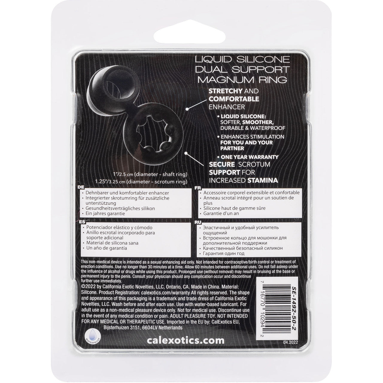 Alpha Liquid Silicone Dual Support Magnum Cock & Balls Ring By CalExotics - Black