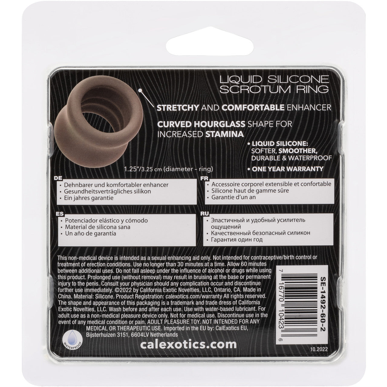 Alpha Liquid Silicone Scrotum Ring By CalExotics - Gray