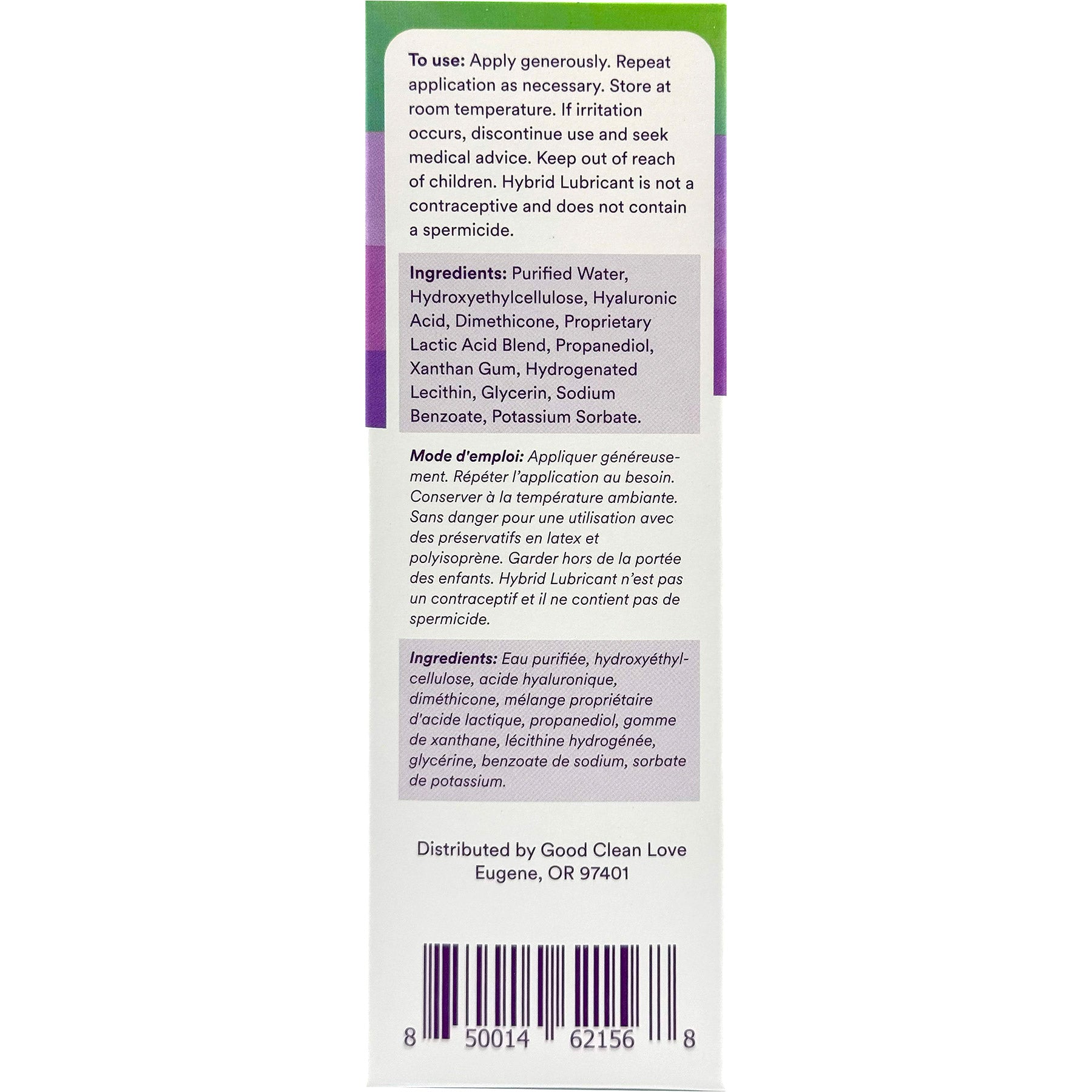 Good Clean Love Hybrid Silicone & Water Based Personal Lubricant 1.69 oz