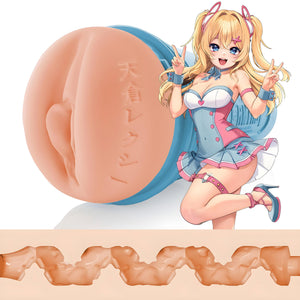 Fleshlight Fantasy Lexi Amakura - Dojikko Signature Vagina Texture