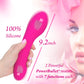 The Swan Wand Rechargeable Waterproof Silicone Vibrator