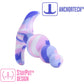 Avant Twilight Beaded Silicone Butt Plug By Blush - Blue