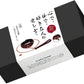 Wine Red Leather Collar With Rose Gold Chain Leash By Liebe Seele - Packaging