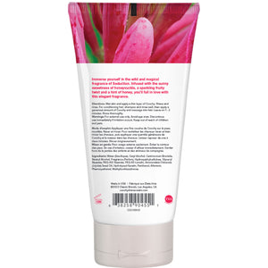 COOCHY Oh So Smooth Shave Cream, Seduction - Honeysuckle Citrus 3.4 oz (100 mL)