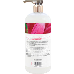 COOCHY Oh So Smooth Shave Cream, Seduction - Honeysuckle Citrus 32 oz (946 mL)