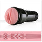 Fleshlight Pink Lady Destroya Penis Masturbator