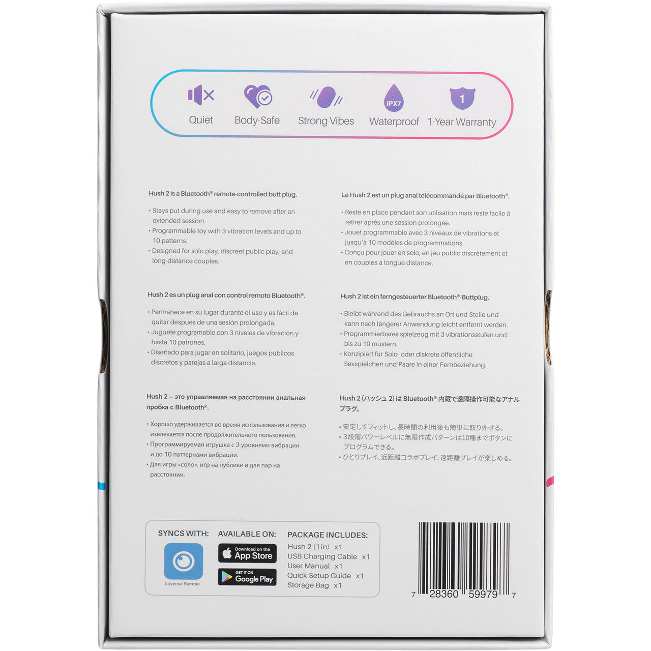 Lovense Hush 2 XS Vibrating Butt Plug Lovense Hush 2 XS Vibrating Butt Plug