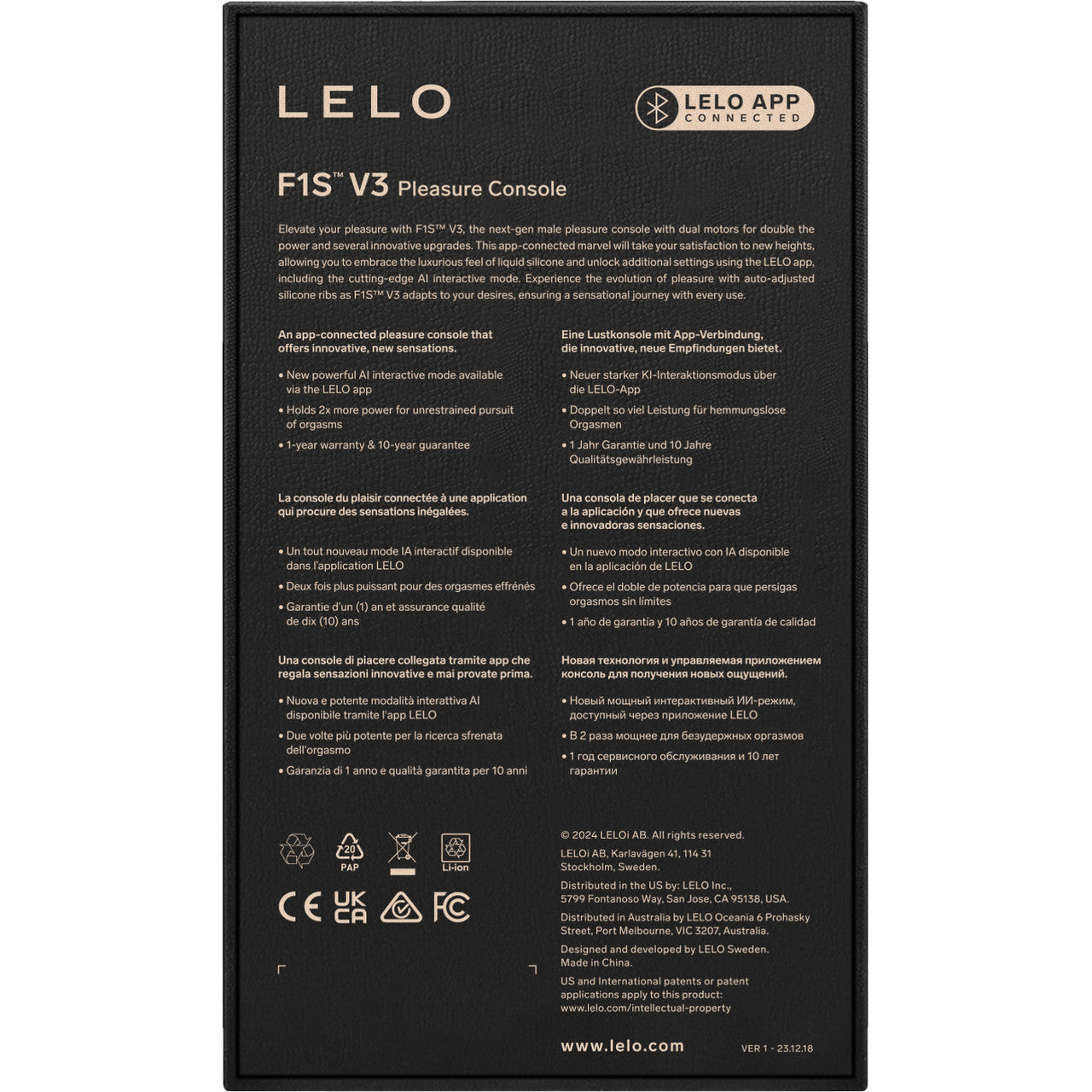 LELO F1S V3 Pleasure Console AI App Enabled Silicone Pulsing & Vibrating Penis Masturbator - Red