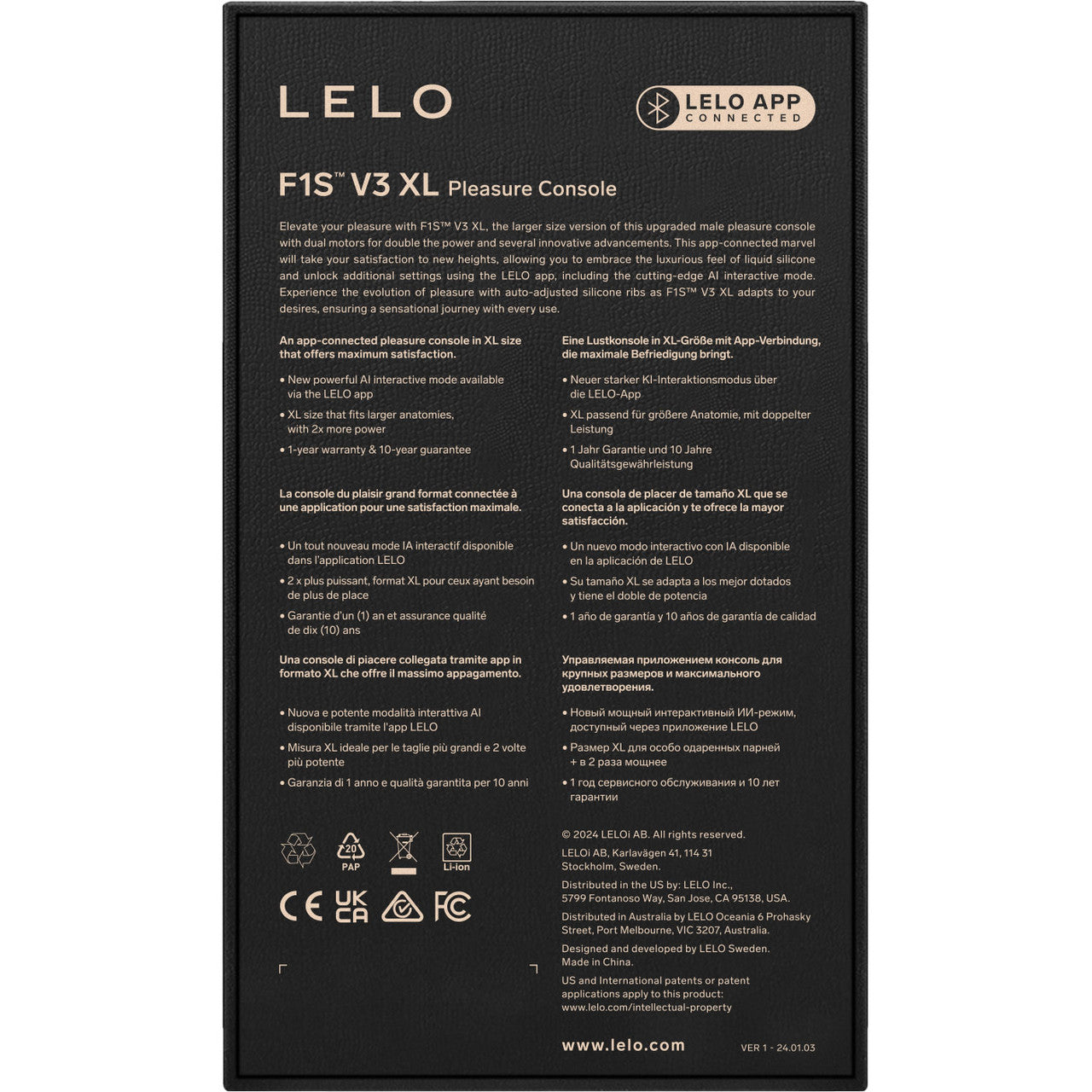 LELO F1S V3 XL Pleasure Console AI App Enabled Silicone Pulsing & Vibrating Penis Masturbator - Red