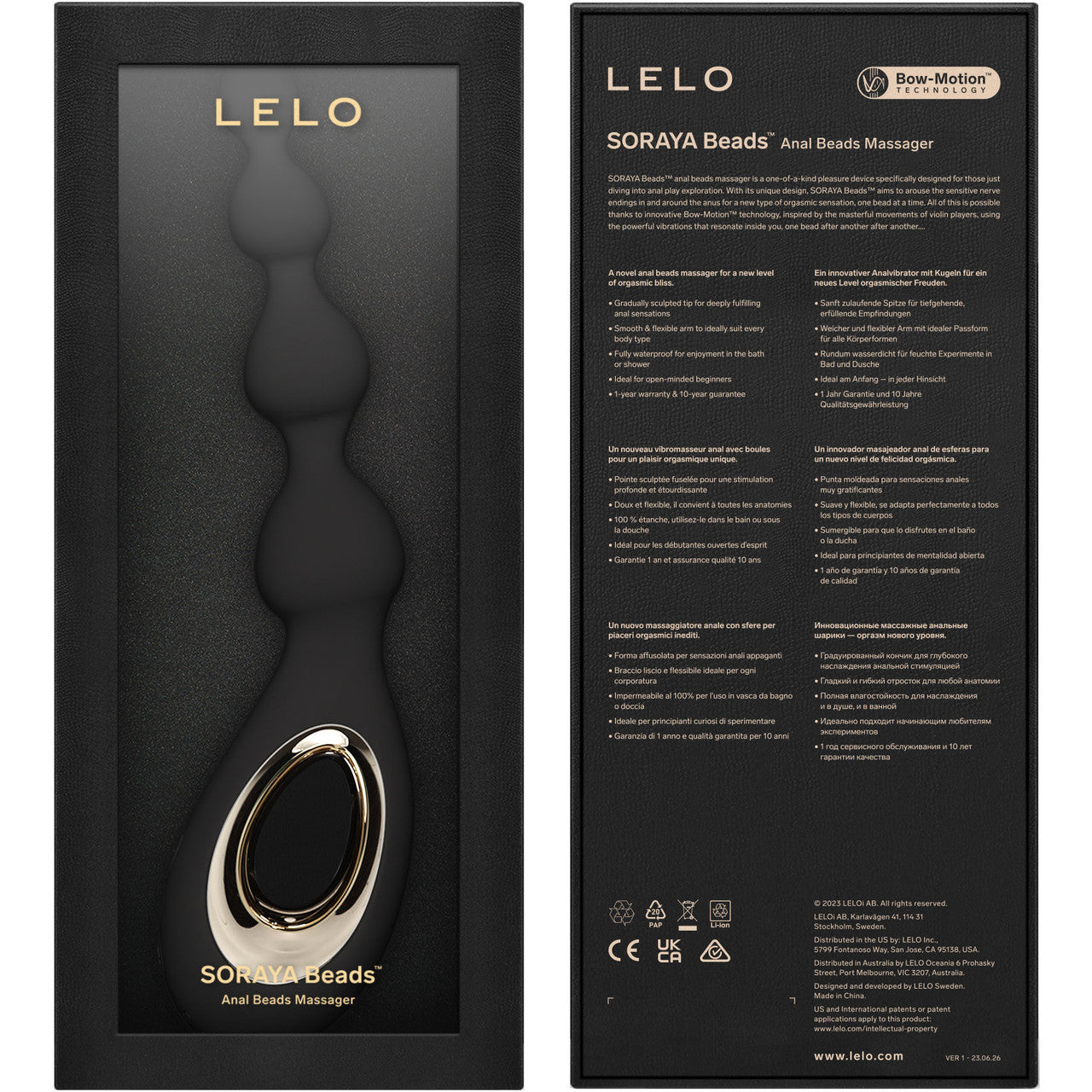 LELO SORAYA Beads Silicone Waterproof Rechargeable Anal Massager - Black