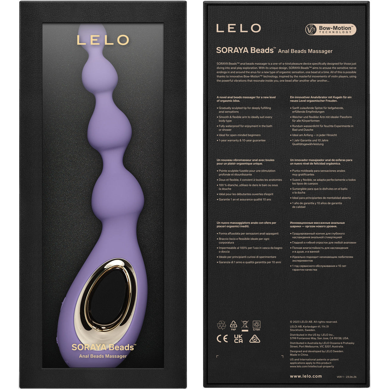 LELO SORAYA Beads Silicone Waterproof Rechargeable Anal Massager - Violet Dusk