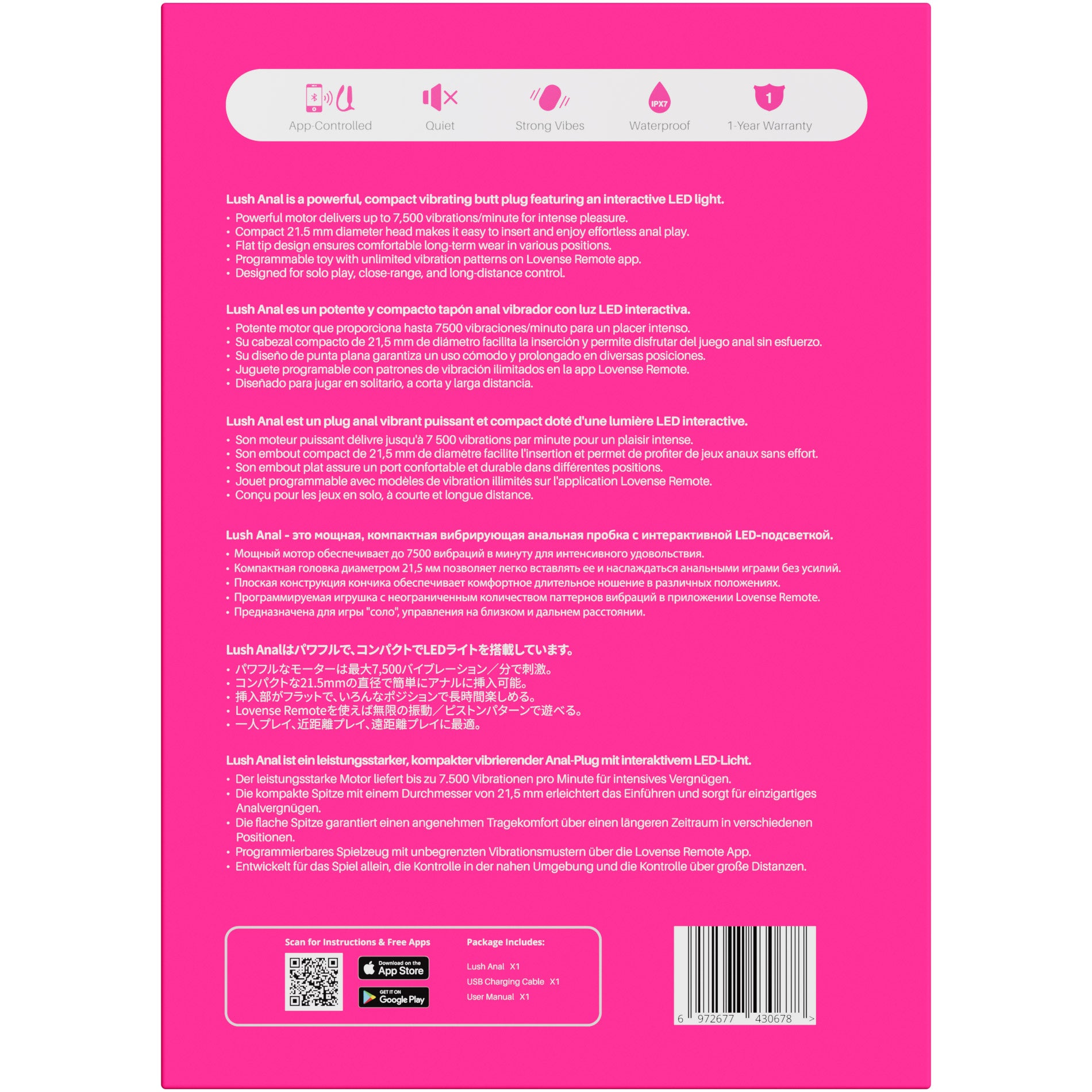 Lovense Lush Anal App Enabled Compact Anal Vibrator For Beginners