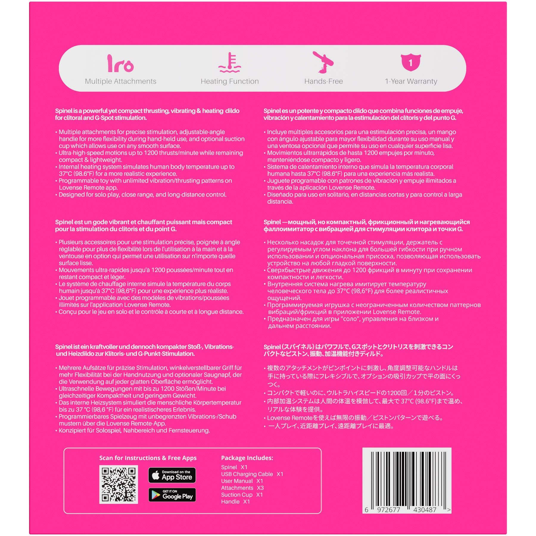 Lovense Spinel App-Controlled Thrusting Vibrating & Warming Multi-Attachment Dildo Machine