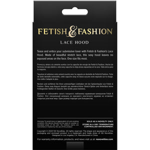 Fetish & Fashion Lace Hood By NS Novelties - Black