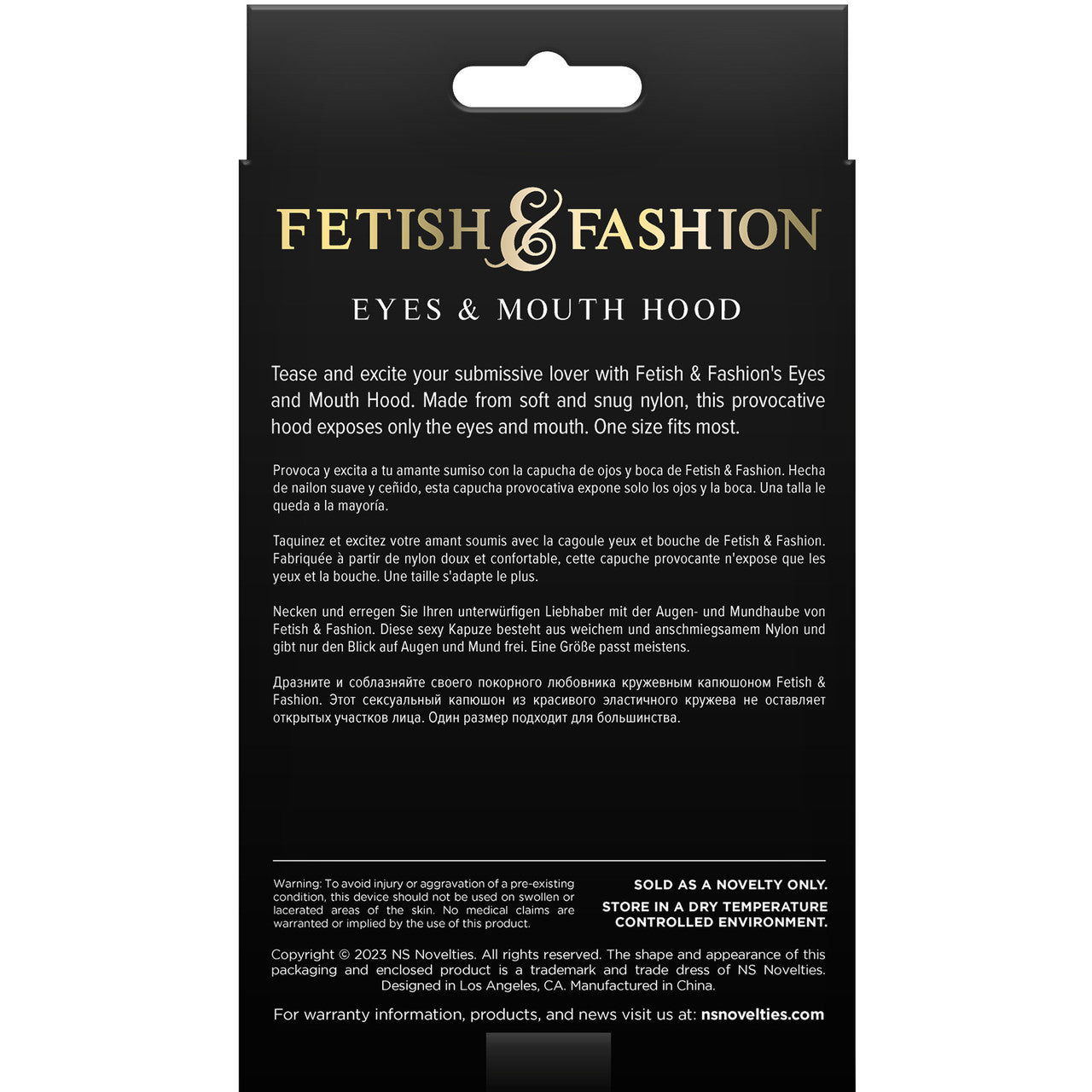 Fetish & Fashion Eyes & Mouth Hood By NS Novelties - Black