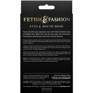 Fetish & Fashion Eyes & Mouth Hood By NS Novelties - Black