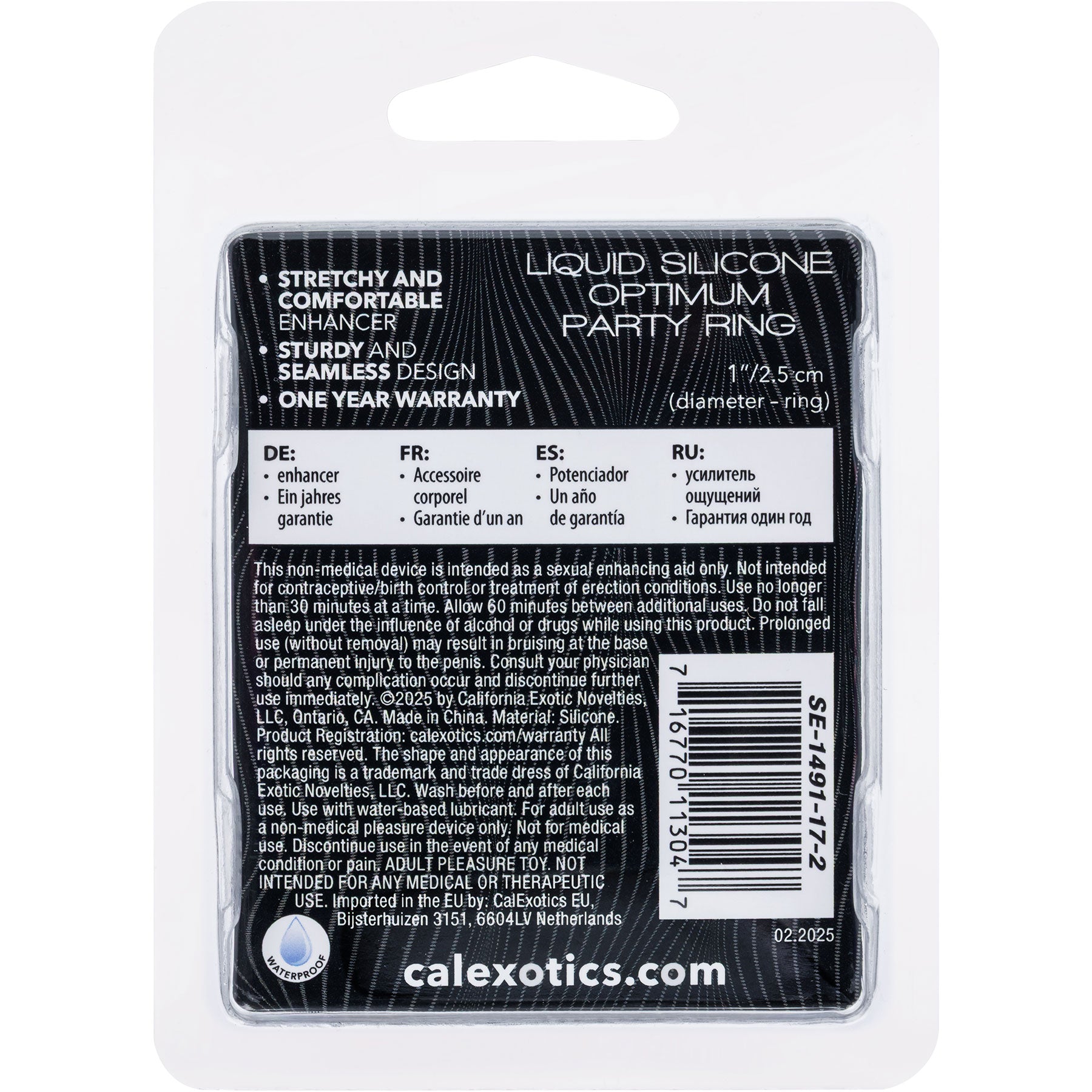 Alpha Liquid Silicone Optimum Party Cock Ring