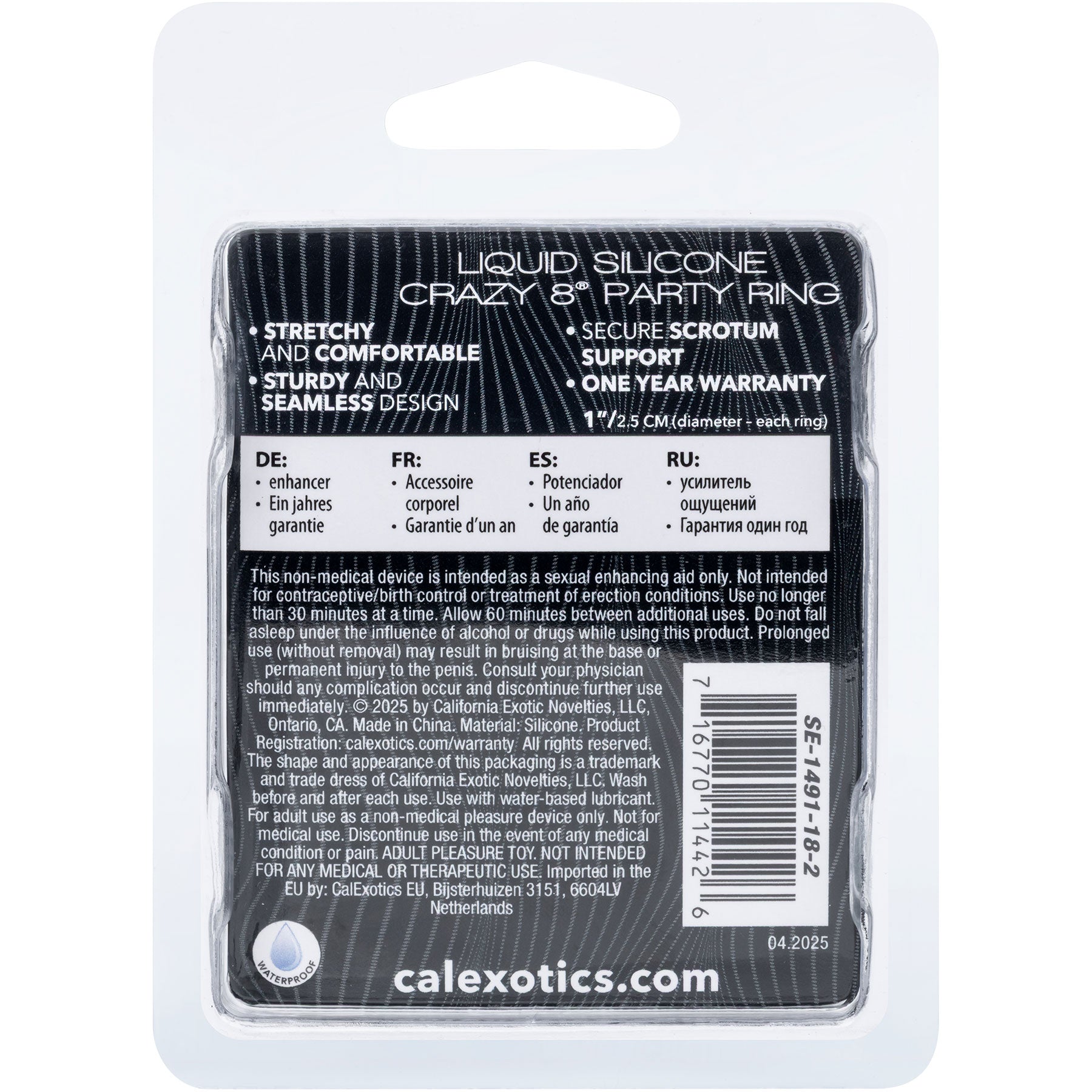 Alpha Liquid Silicone Crazy 8® Party Cock Ring