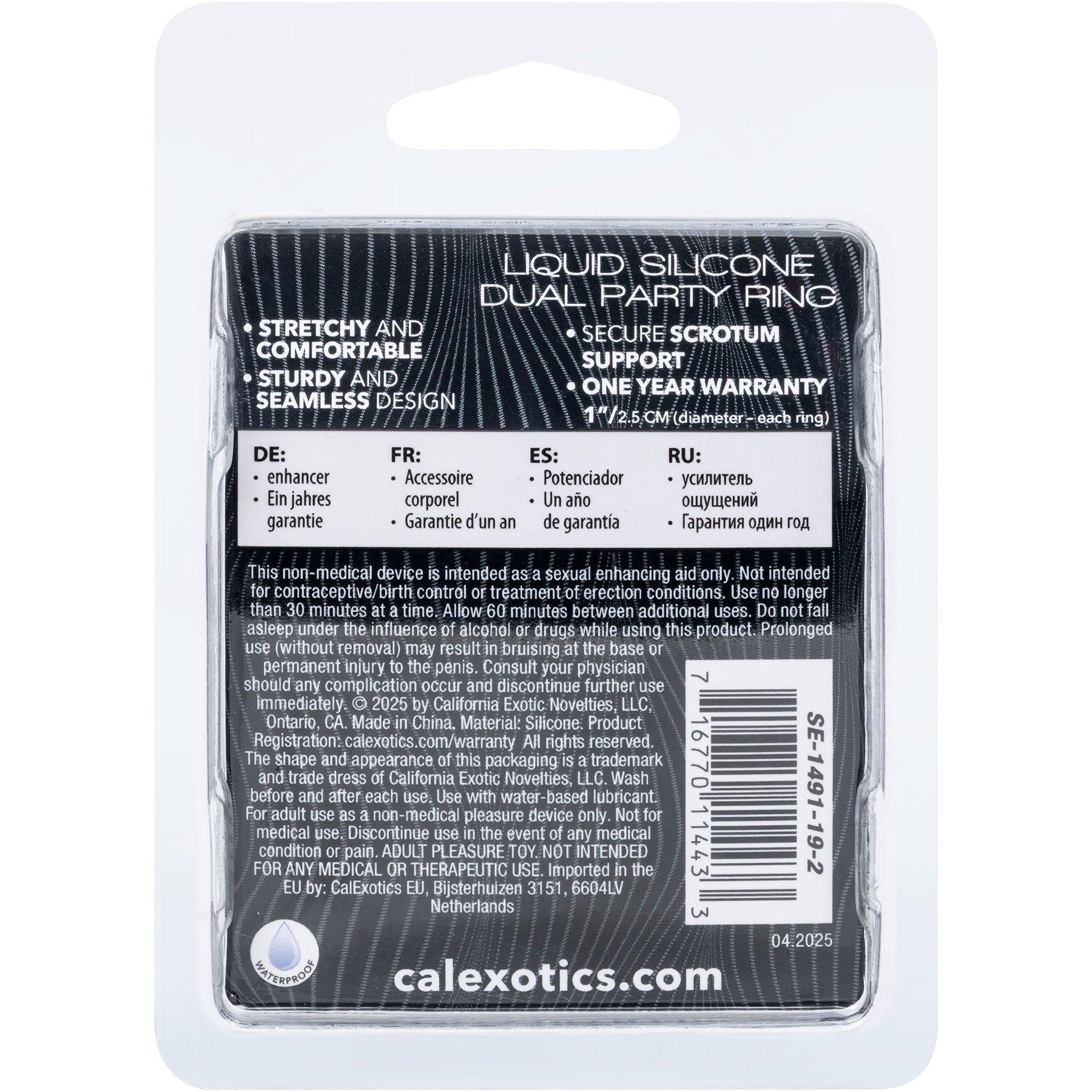 Alpha Liquid Silicone Dual Party Cock Ring