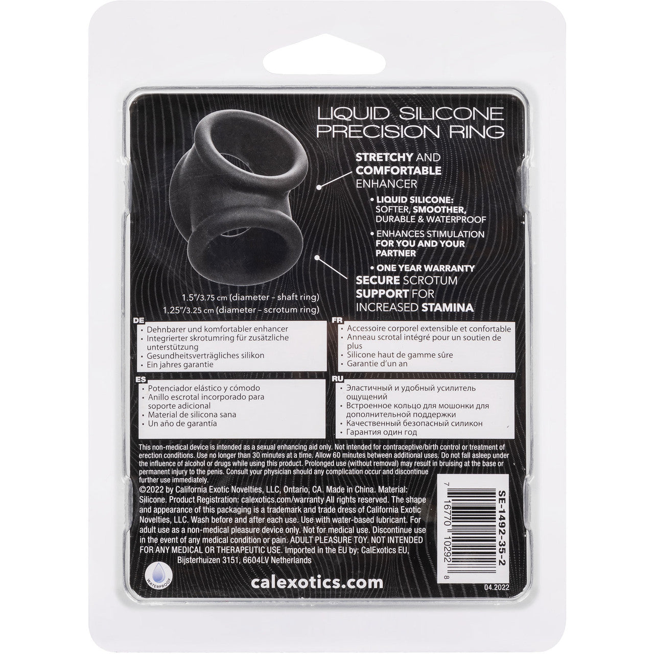 Alpha Liquid Silicone Precision Cock & Balls Ring By CalExotics - Grey