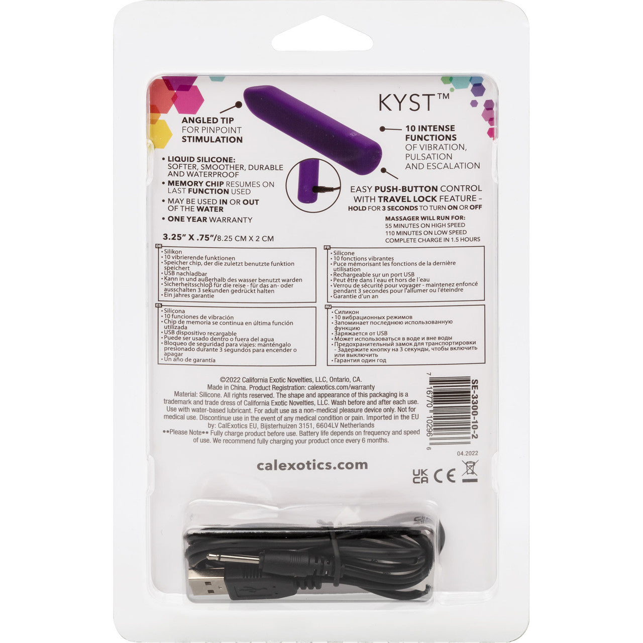 Kyst Fling Powerful Waterproof Rechargeable Bullet Vibrator By CalExotics - Purple