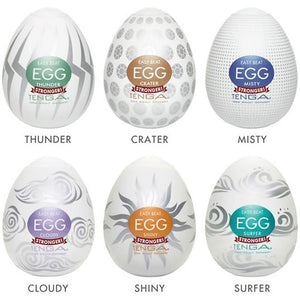 Tenga EGG Penis Masturbator Variety Six Pack - Hard Boiled Edition