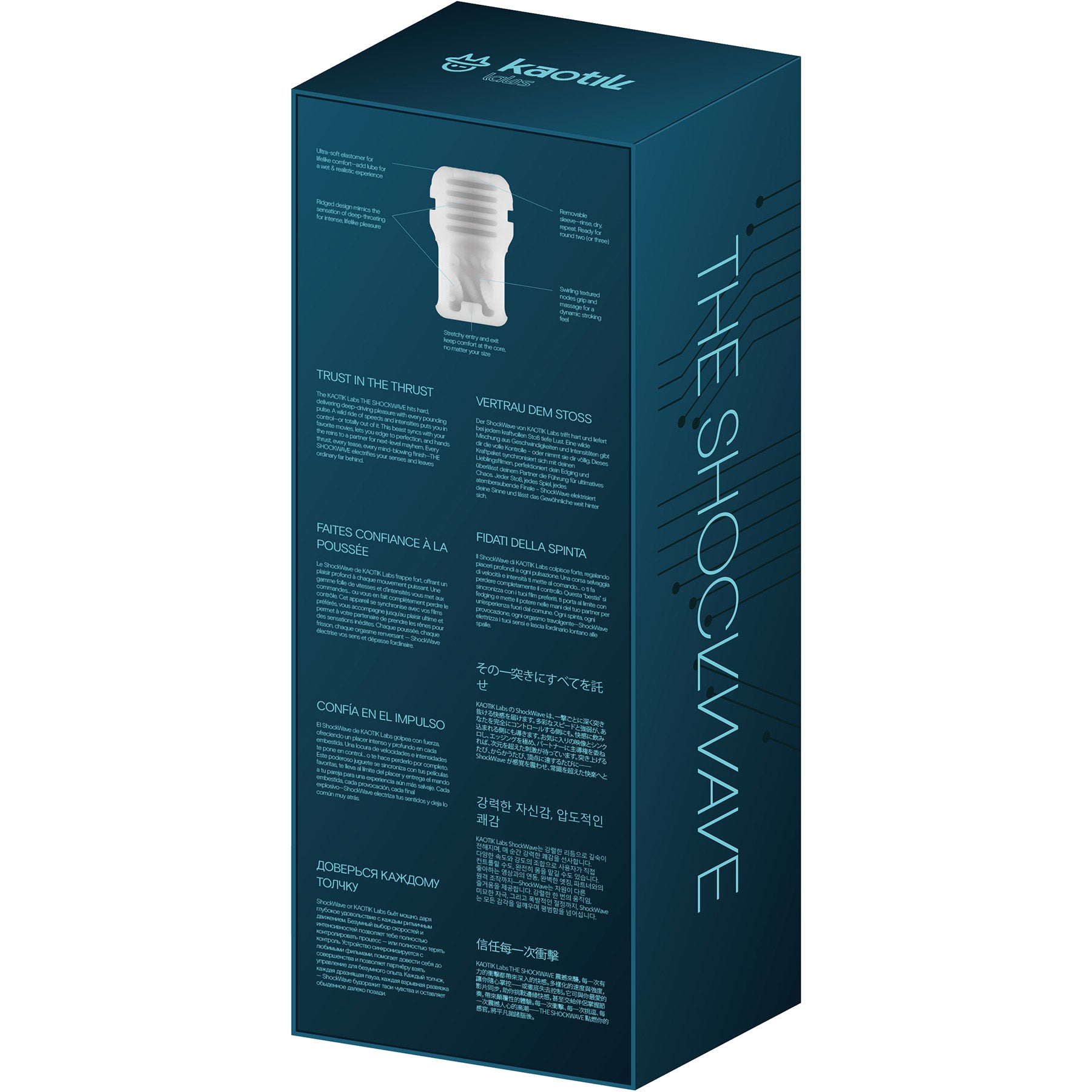 Kaotik Labs The Shockwave App Enabled Thrusting Penis Masturbator Kaotik Labs The Shockwave App Enabled Thrusting Penis Masturbator
