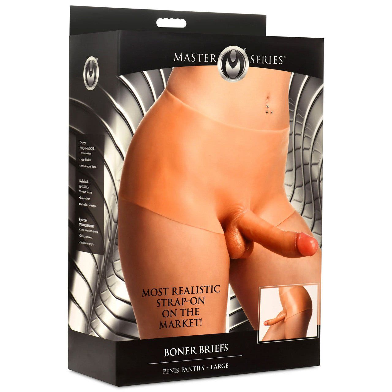 Master Series Boner Briefs Silicone Wearable Penis Panties With Posable 6.7" Dildo - Large, Vanilla