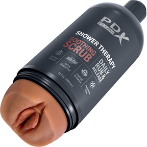 PDX Plus Shower Therapy Soothing Scrub Discreet Penis Stroker By Pipedream - Caramel